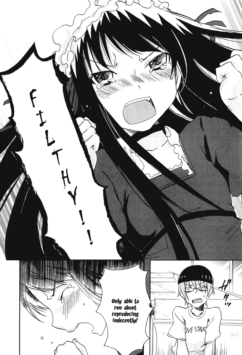 Watashitachi no Tamura-kun Chapter 20.2 page 24 - Chapter 20.2: Extra Day 04: Takaura-san's Family Project 2