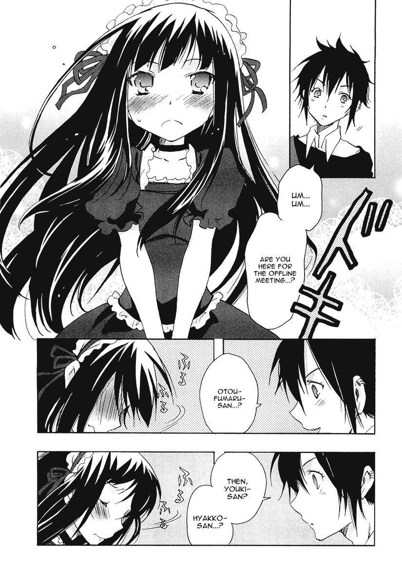 Watashitachi no Tamura-kun Chapter 20.2 page 30 - Chapter 20.2: Extra Day 04: Takaura-san's Family Project 2