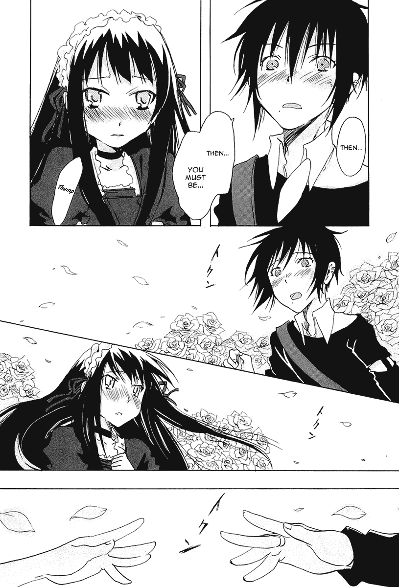 Watashitachi no Tamura-kun Chapter 20.2 page 31 - Chapter 20.2: Extra Day 04: Takaura-san's Family Project 2