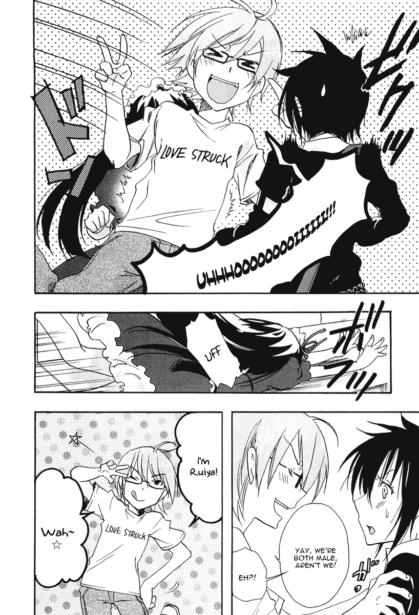 Watashitachi no Tamura-kun Chapter 20.2 page 32 - Chapter 20.2: Extra Day 04: Takaura-san's Family Project 2