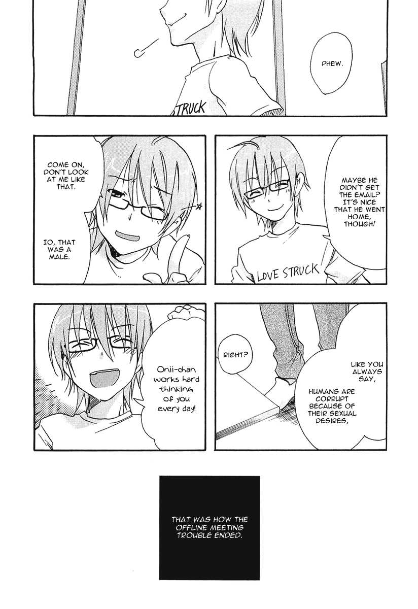 Watashitachi no Tamura-kun Chapter 20.2 page 34 - Chapter 20.2: Extra Day 04: Takaura-san's Family Project 2