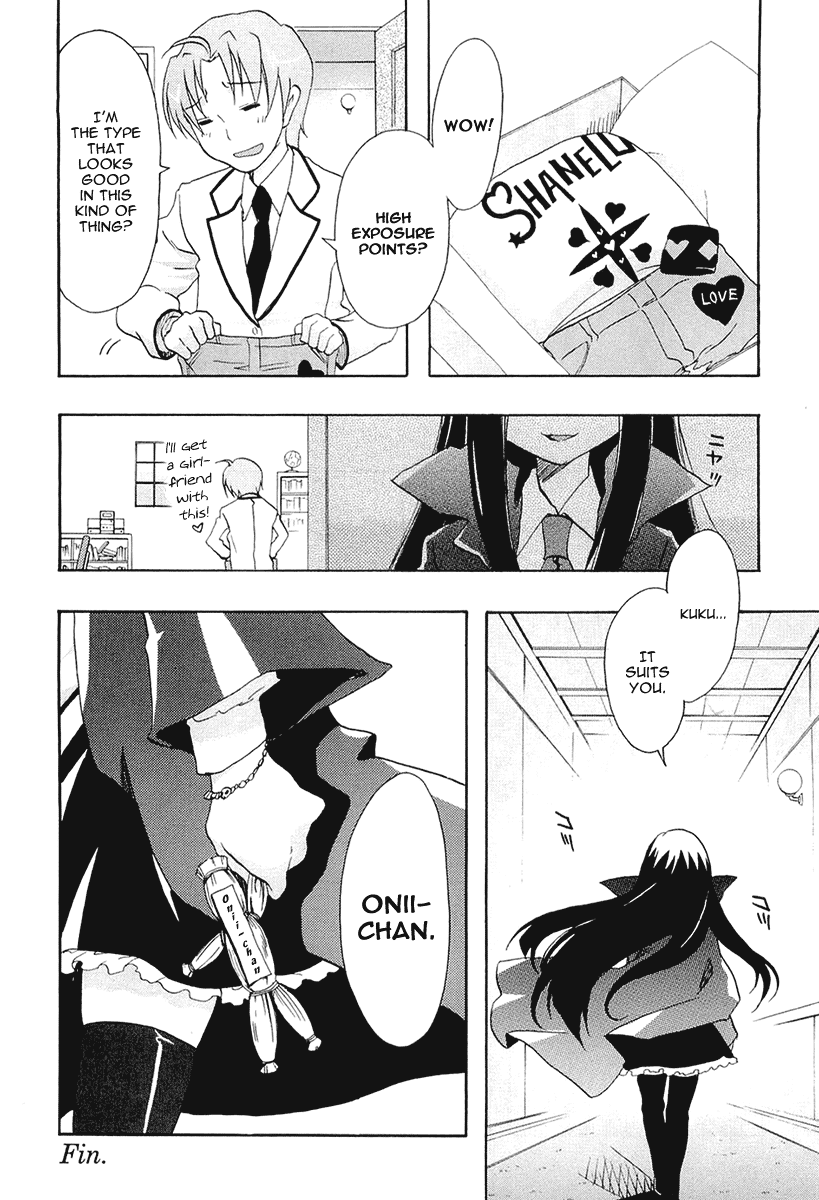Watashitachi no Tamura-kun Chapter 20.2 page 36 - Chapter 20.2: Extra Day 04: Takaura-san's Family Project 2