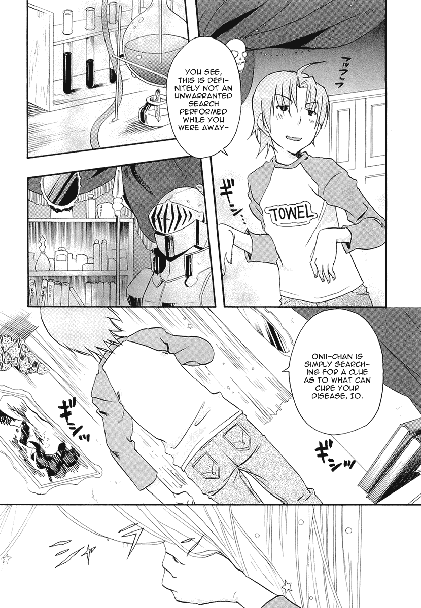 Watashitachi no Tamura-kun Chapter 20.2 page 5 - Chapter 20.2: Extra Day 04: Takaura-san's Family Project 2