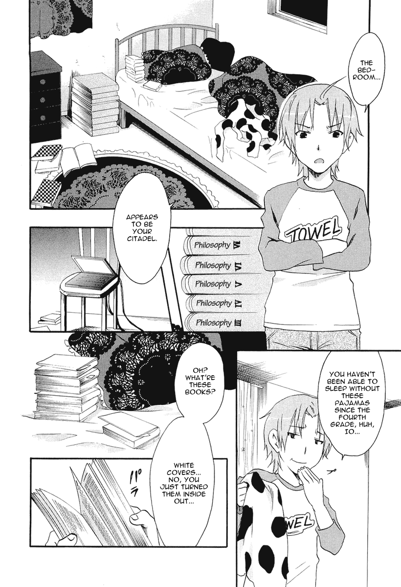 Watashitachi no Tamura-kun Chapter 20.2 page 6 - Chapter 20.2: Extra Day 04: Takaura-san's Family Project 2