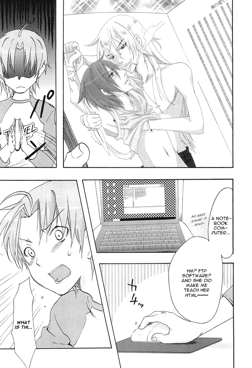 Watashitachi no Tamura-kun Chapter 20.2 page 7 - Chapter 20.2: Extra Day 04: Takaura-san's Family Project 2