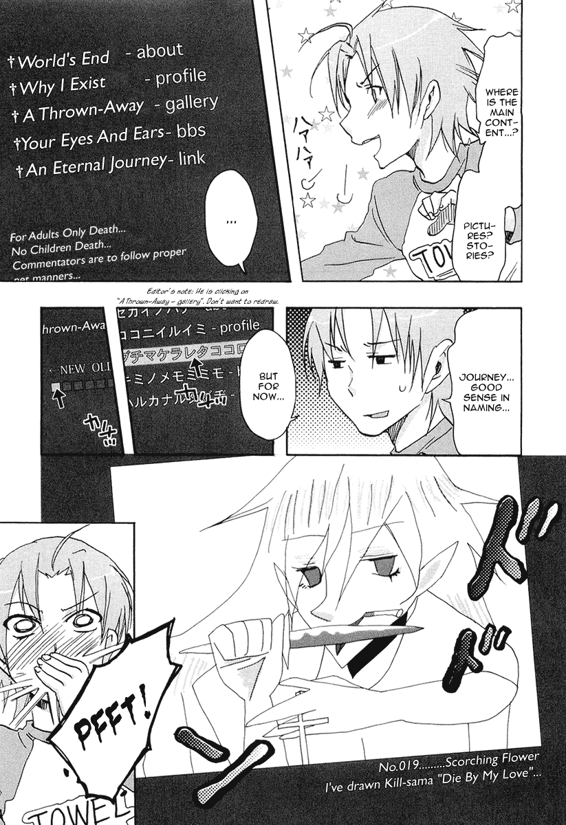 Watashitachi no Tamura-kun Chapter 20.2 page 9 - Chapter 20.2: Extra Day 04: Takaura-san's Family Project 2