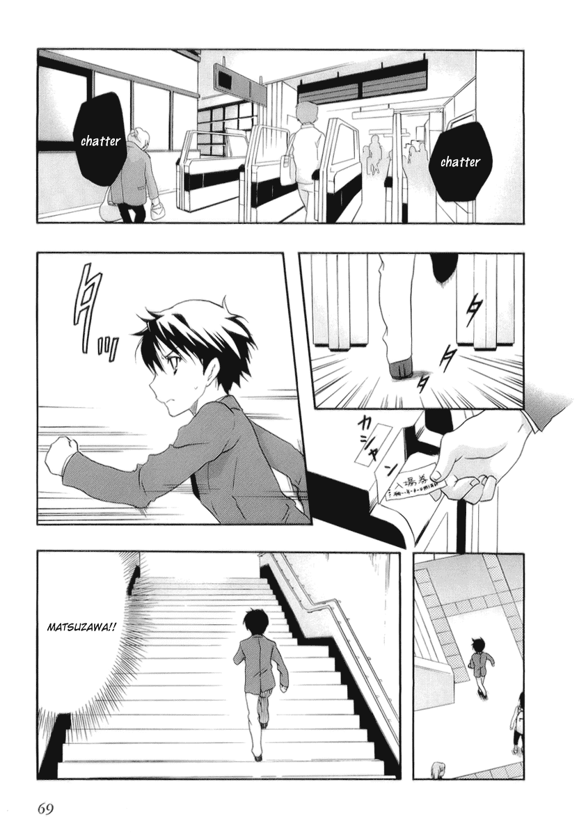 Watashitachi no Tamura-kun Chapter 20 page 1 - Chapter 20: Our Dear Tamura-kun (END)