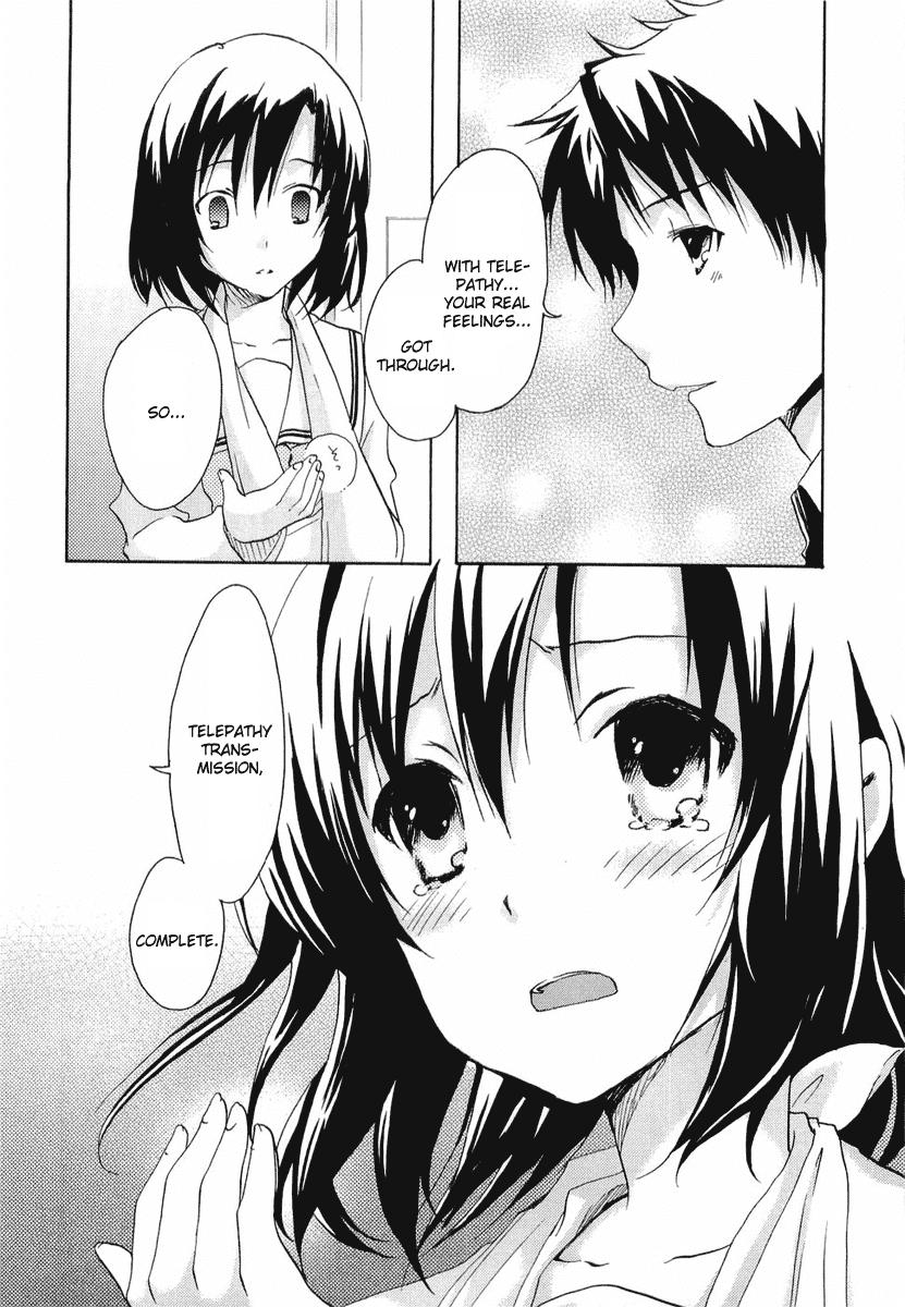 Watashitachi no Tamura-kun Chapter 20 page 11 - Chapter 20: Our Dear Tamura-kun (END)