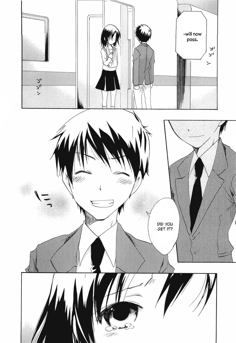 Watashitachi no Tamura-kun Chapter 20 page 12 - Chapter 20: Our Dear Tamura-kun (END)