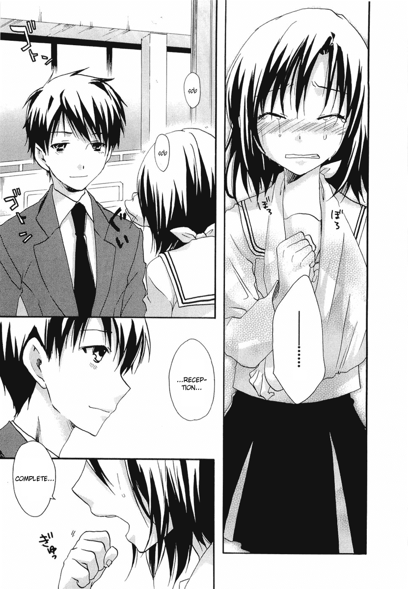 Watashitachi no Tamura-kun Chapter 20 page 13 - Chapter 20: Our Dear Tamura-kun (END)