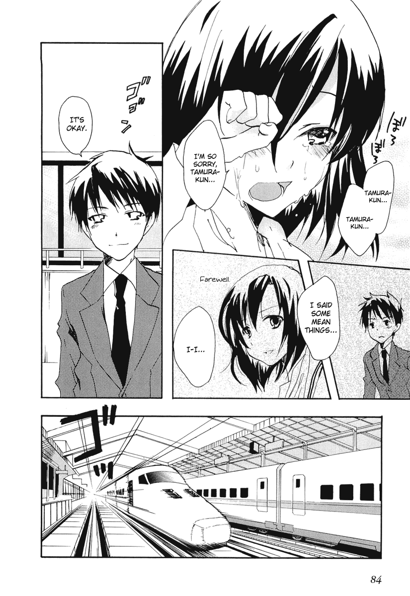 Watashitachi no Tamura-kun Chapter 20 page 14 - Chapter 20: Our Dear Tamura-kun (END)