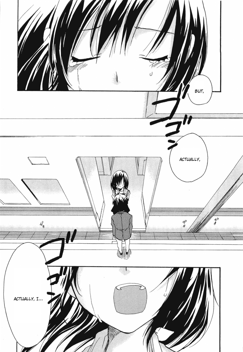 Watashitachi no Tamura-kun Chapter 20 page 15 - Chapter 20: Our Dear Tamura-kun (END)