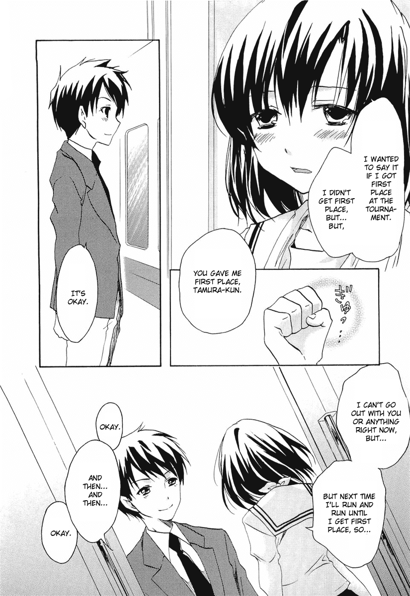 Watashitachi no Tamura-kun Chapter 20 page 18 - Chapter 20: Our Dear Tamura-kun (END)