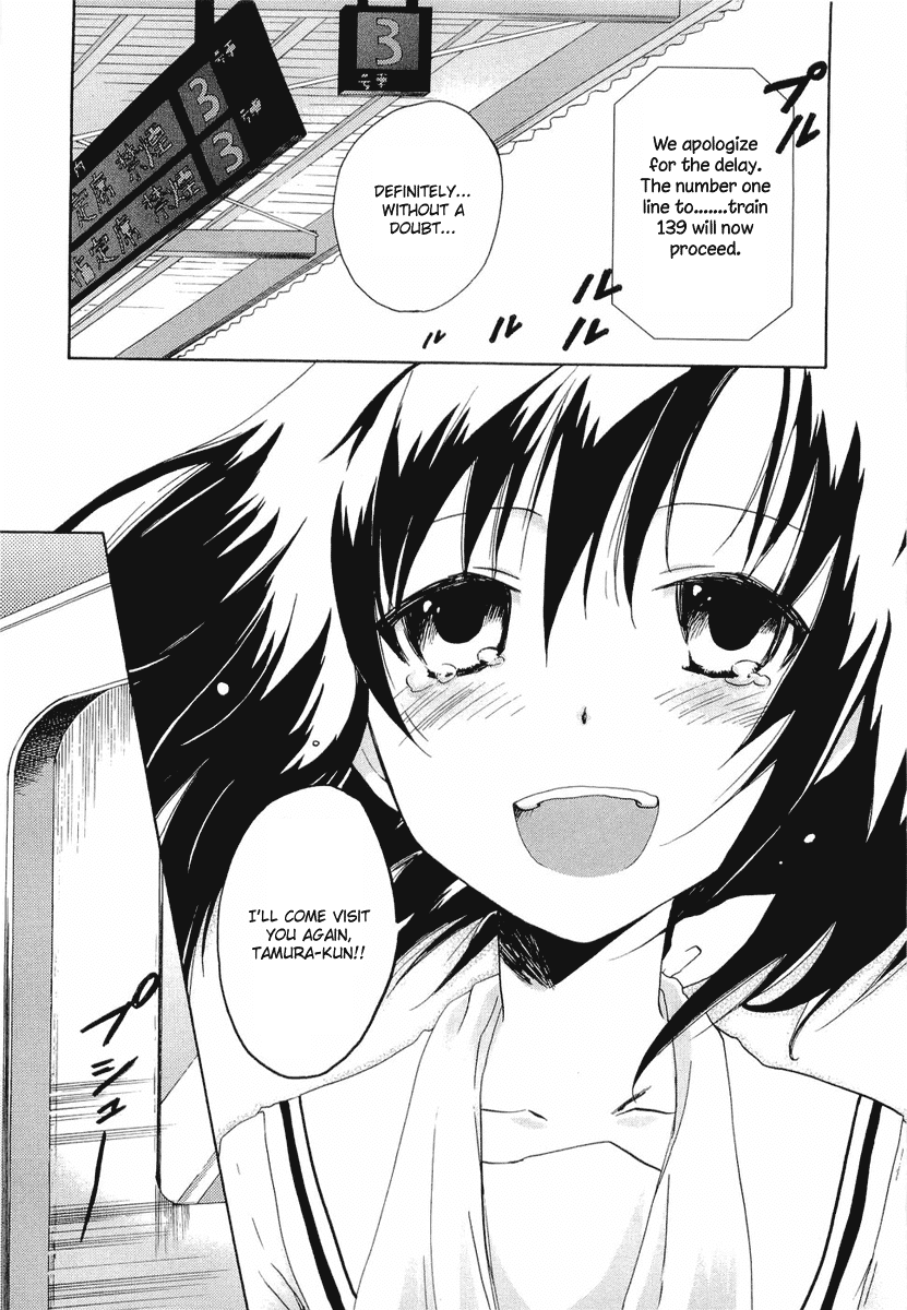 Watashitachi no Tamura-kun Chapter 20 page 19 - Chapter 20: Our Dear Tamura-kun (END)
