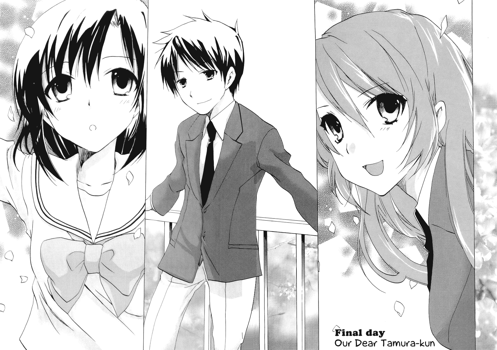 Watashitachi no Tamura-kun Chapter 20 page 2 - Chapter 20: Our Dear Tamura-kun (END)