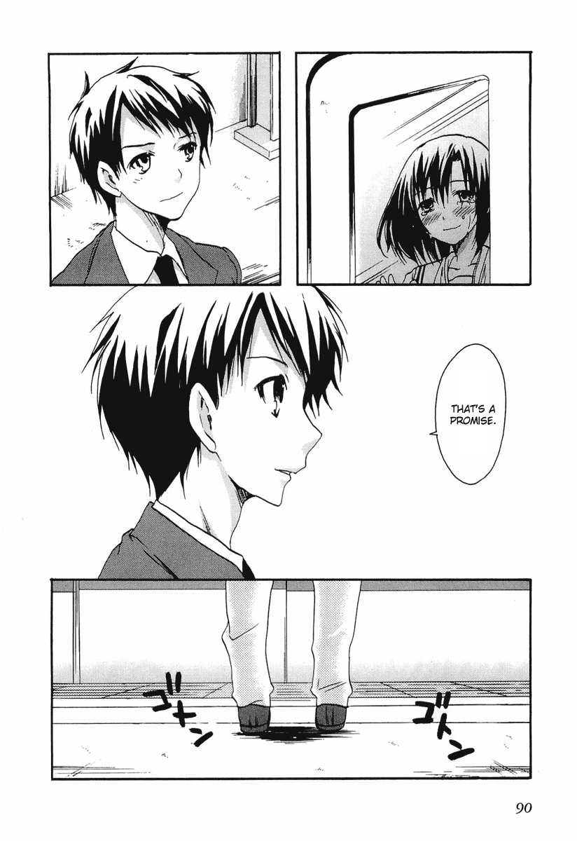 Watashitachi no Tamura-kun Chapter 20 page 20 - Chapter 20: Our Dear Tamura-kun (END)