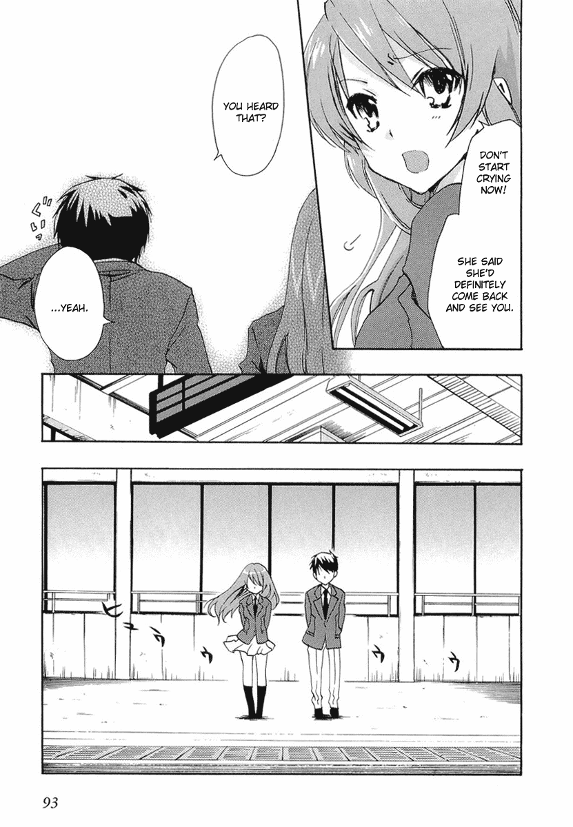 Watashitachi no Tamura-kun Chapter 20 page 23 - Chapter 20: Our Dear Tamura-kun (END)