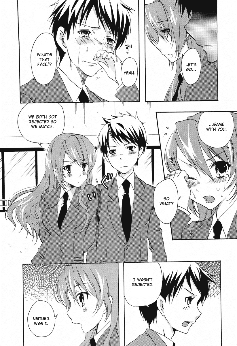 Watashitachi no Tamura-kun Chapter 20 page 24 - Chapter 20: Our Dear Tamura-kun (END)