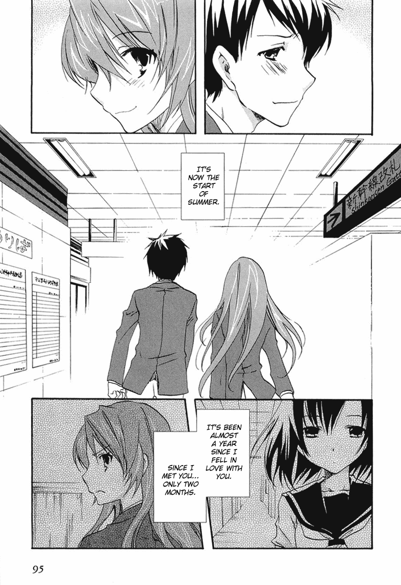 Watashitachi no Tamura-kun Chapter 20 page 25 - Chapter 20: Our Dear Tamura-kun (END)