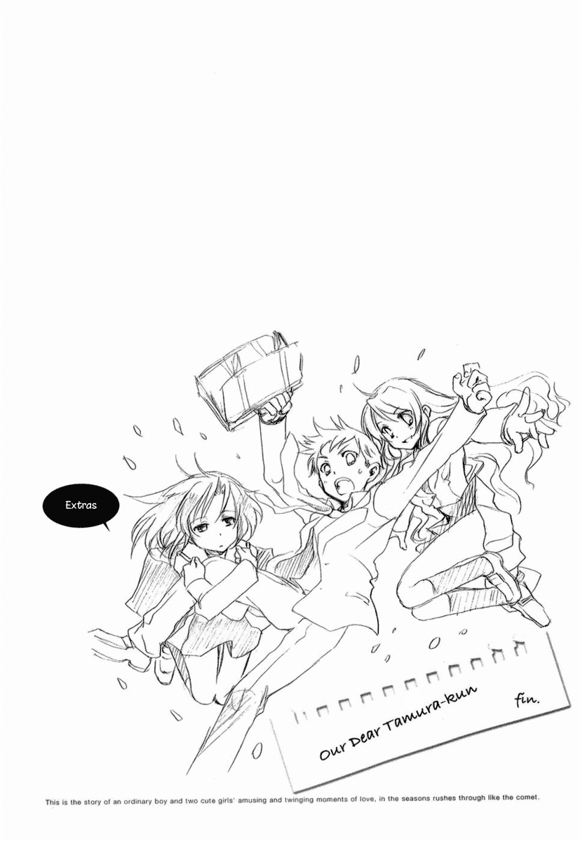 Watashitachi no Tamura-kun Chapter 20 page 30 - Chapter 20: Our Dear Tamura-kun (END)