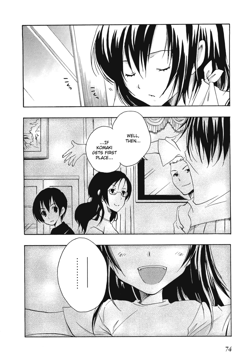 Watashitachi no Tamura-kun Chapter 20 page 5 - Chapter 20: Our Dear Tamura-kun (END)