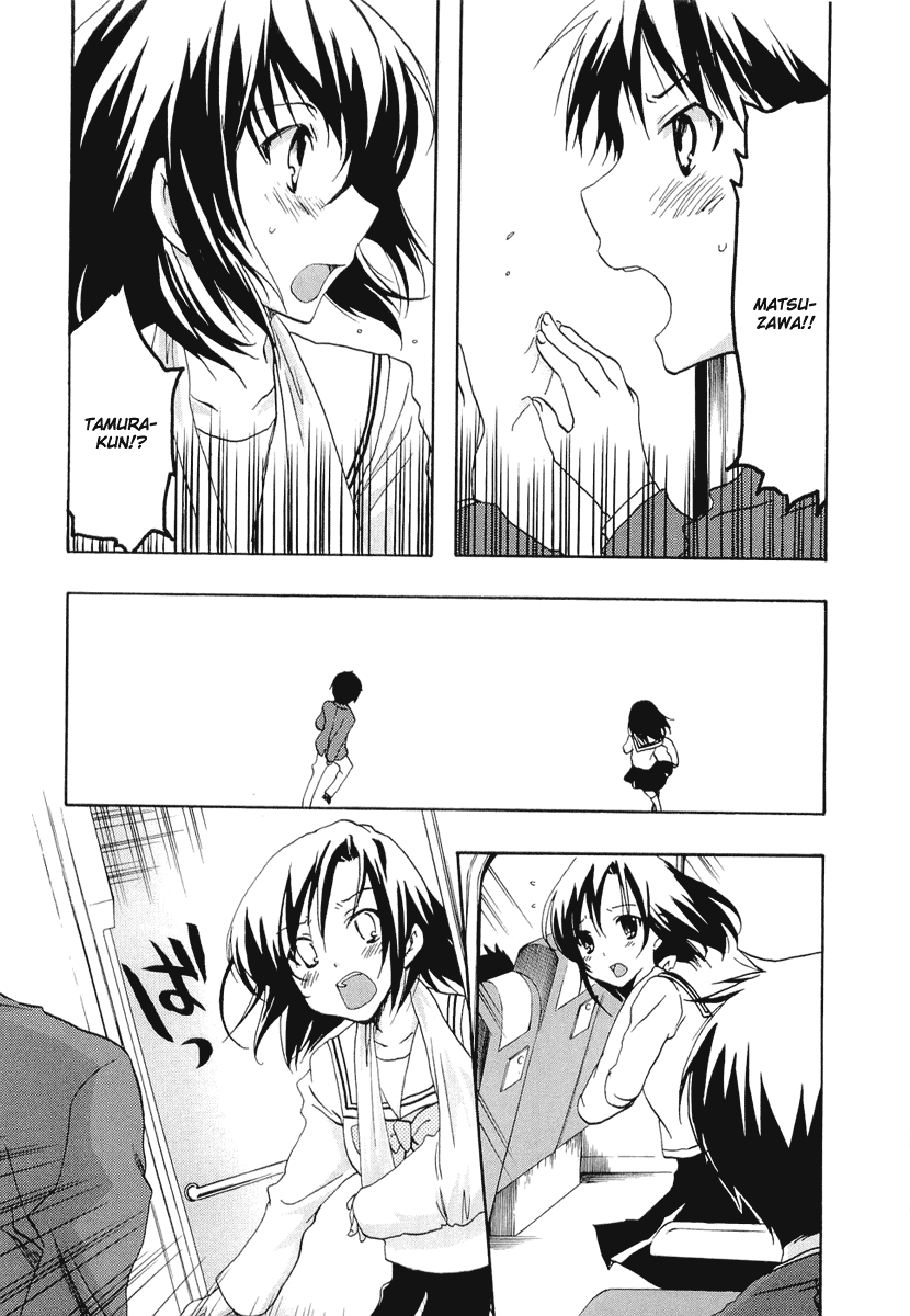 Watashitachi no Tamura-kun Chapter 20 page 8 - Chapter 20: Our Dear Tamura-kun (END)