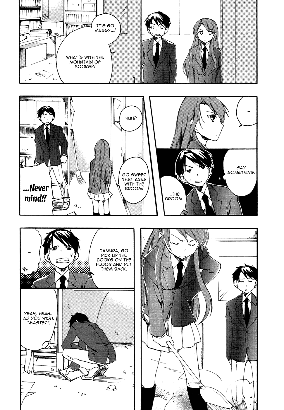 Watashitachi no Tamura-kun Chapter 3 page 1 - Chapter 3: Good bye My Pain