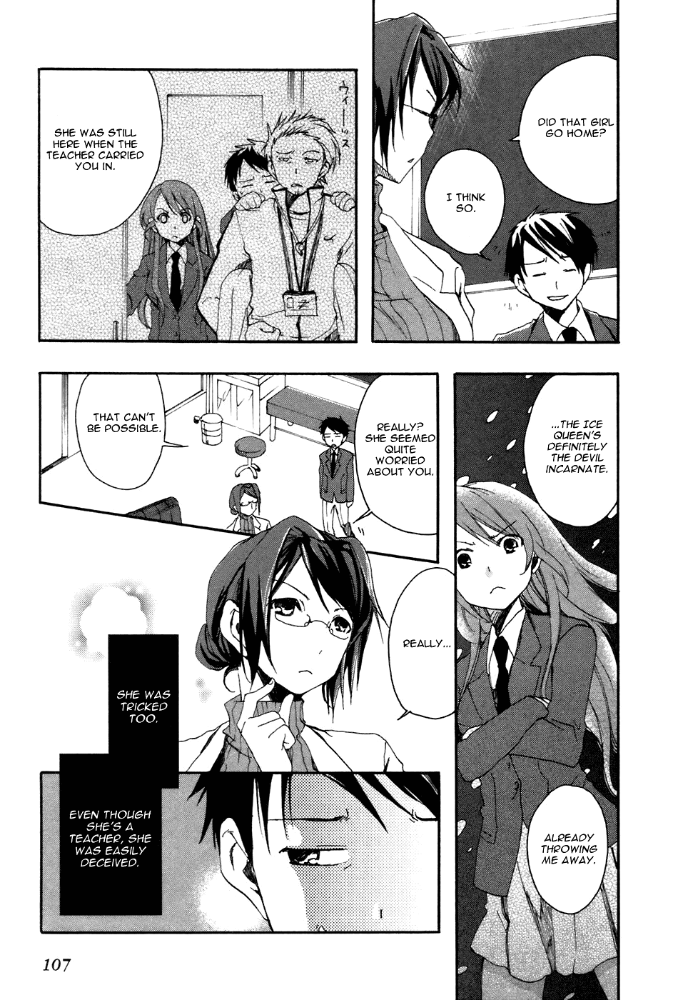 Watashitachi no Tamura-kun Chapter 3 page 11 - Chapter 3: Good bye My Pain