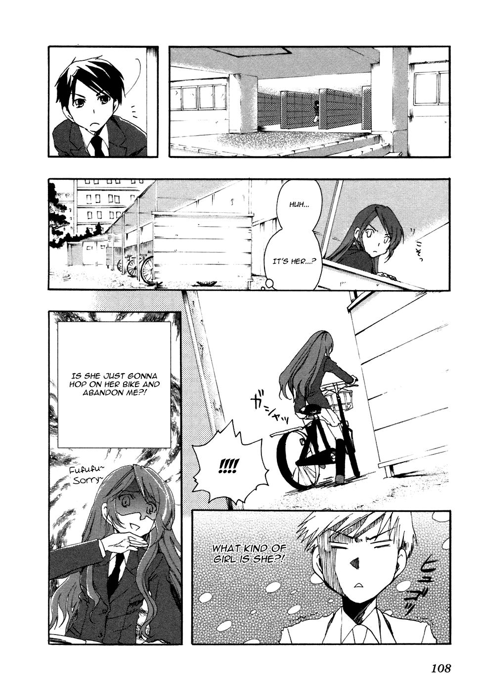 Watashitachi no Tamura-kun Chapter 3 page 12 - Chapter 3: Good bye My Pain