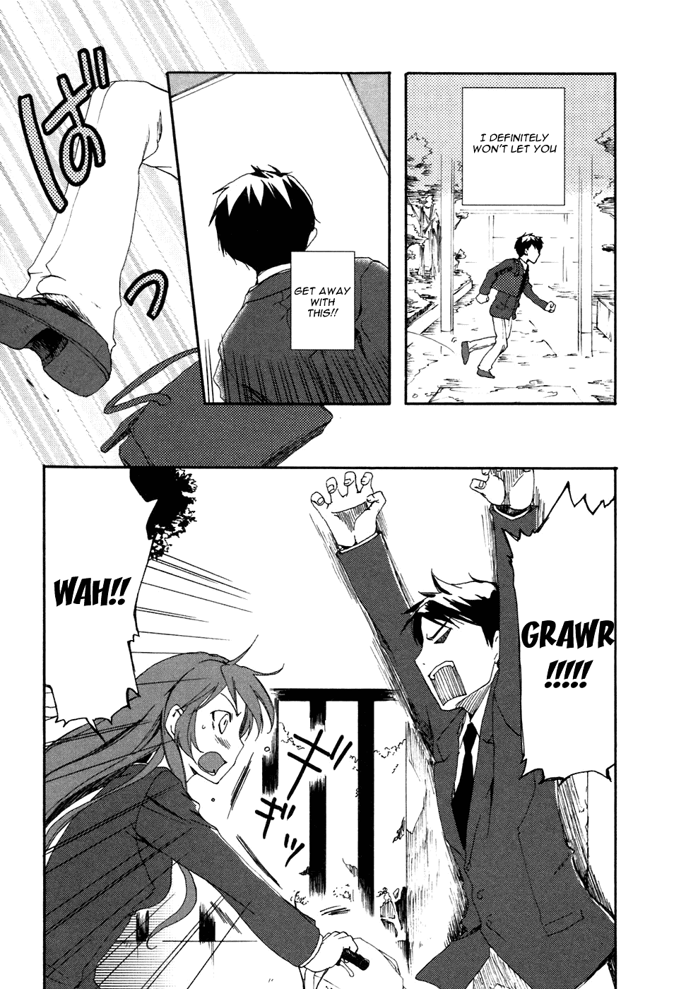 Watashitachi no Tamura-kun Chapter 3 page 13 - Chapter 3: Good bye My Pain