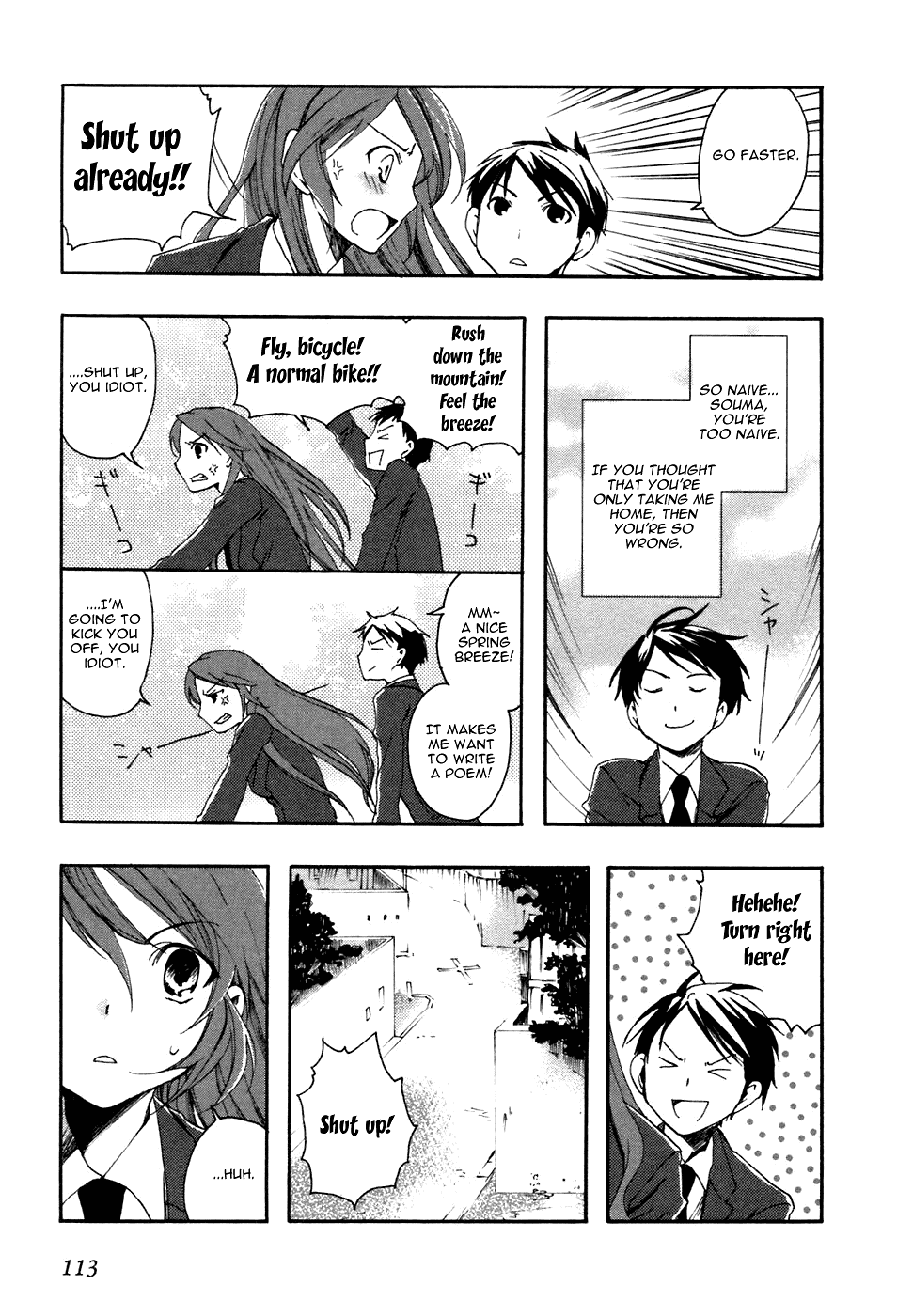 Watashitachi no Tamura-kun Chapter 3 page 17 - Chapter 3: Good bye My Pain