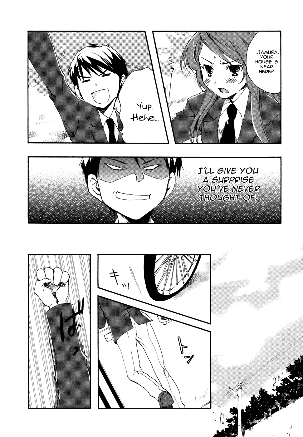 Watashitachi no Tamura-kun Chapter 3 page 18 - Chapter 3: Good bye My Pain