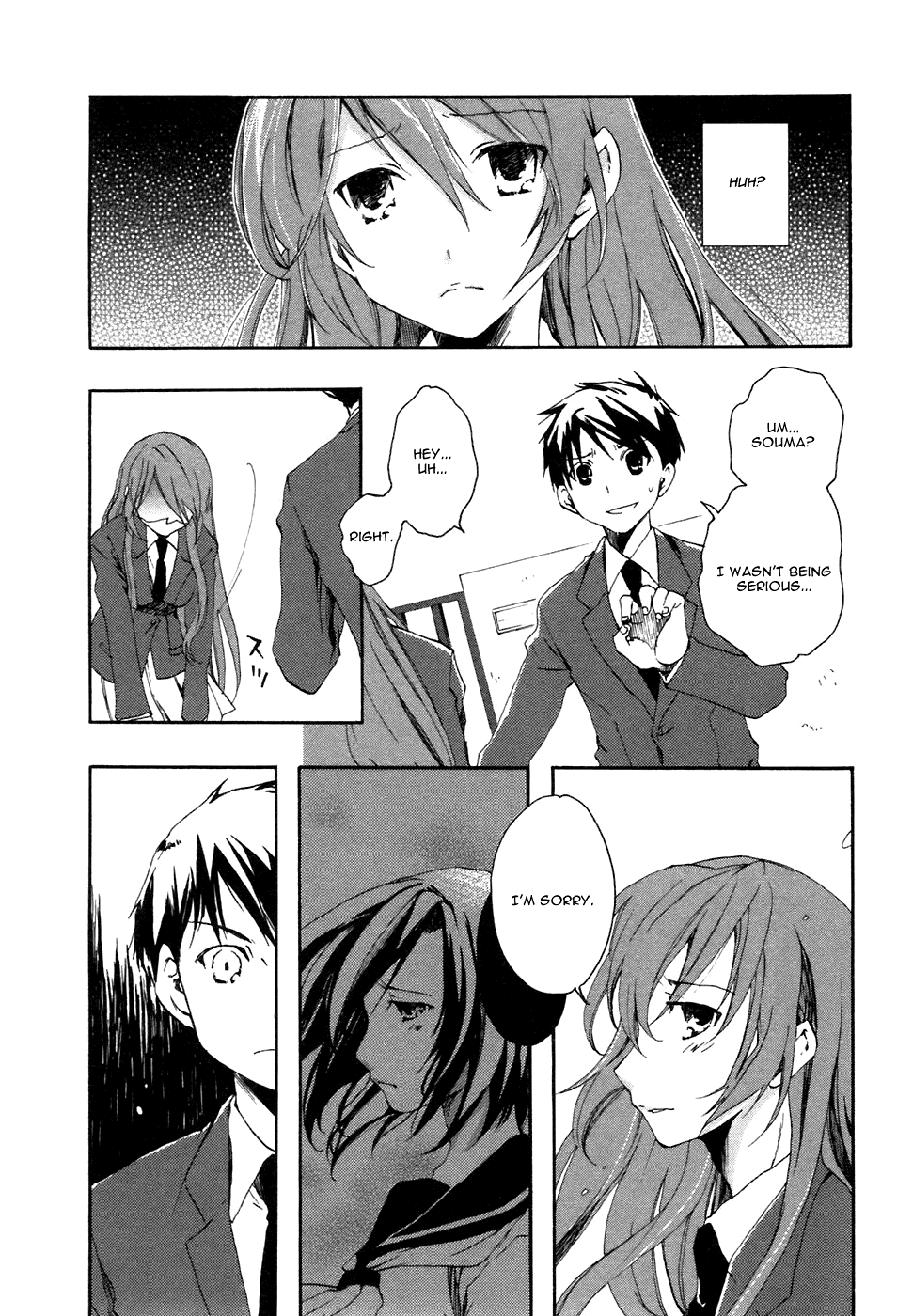 Watashitachi no Tamura-kun Chapter 3 page 24 - Chapter 3: Good bye My Pain