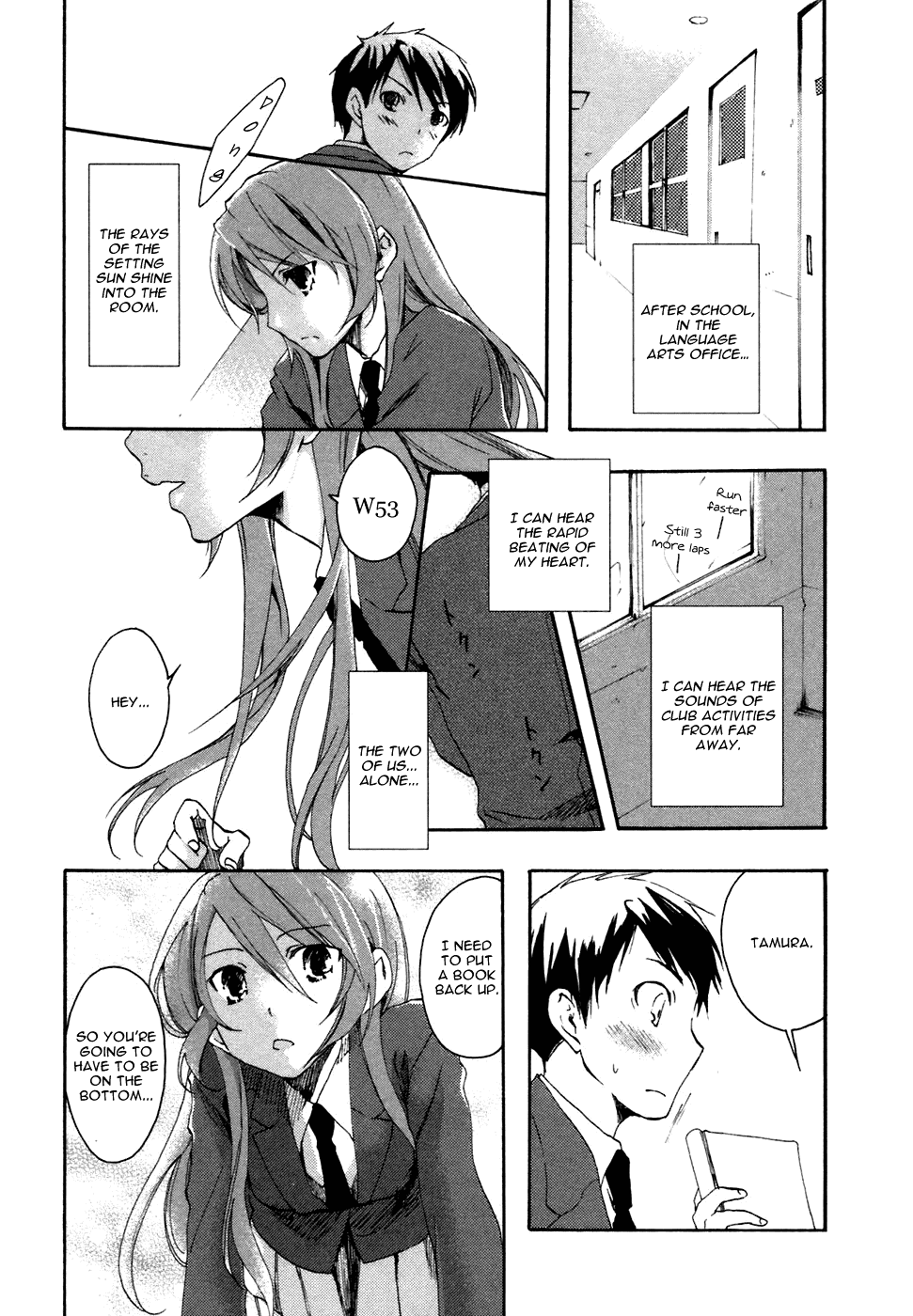 Watashitachi no Tamura-kun Chapter 3 page 3 - Chapter 3: Good bye My Pain