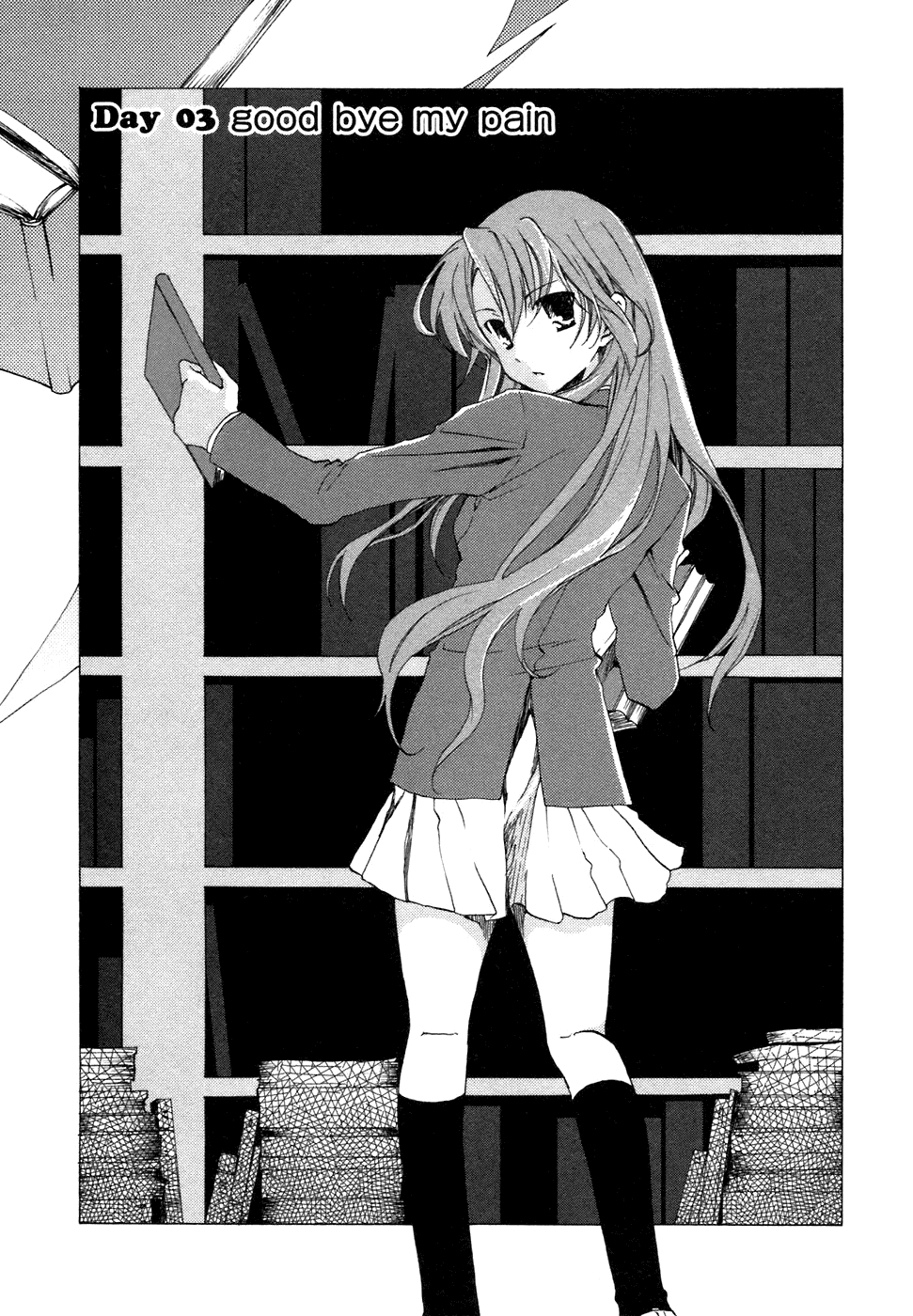 Watashitachi no Tamura-kun Chapter 3 page 4 - Chapter 3: Good bye My Pain