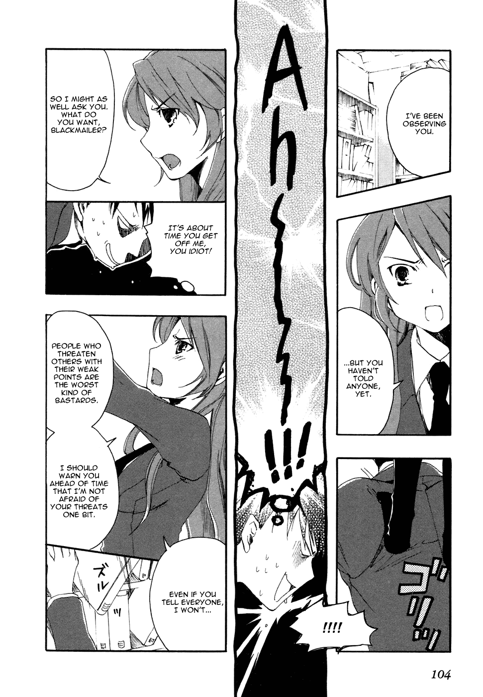 Watashitachi no Tamura-kun Chapter 3 page 8 - Chapter 3: Good bye My Pain