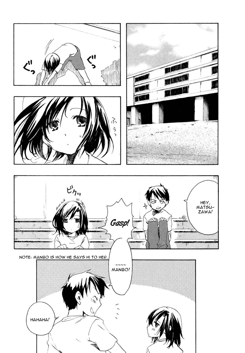Watashitachi no Tamura-kun Chapter 4 page 1 - Chapter 4: The Road to The Moon