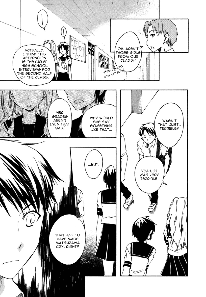 Watashitachi no Tamura-kun Chapter 4 page 11 - Chapter 4: The Road to The Moon