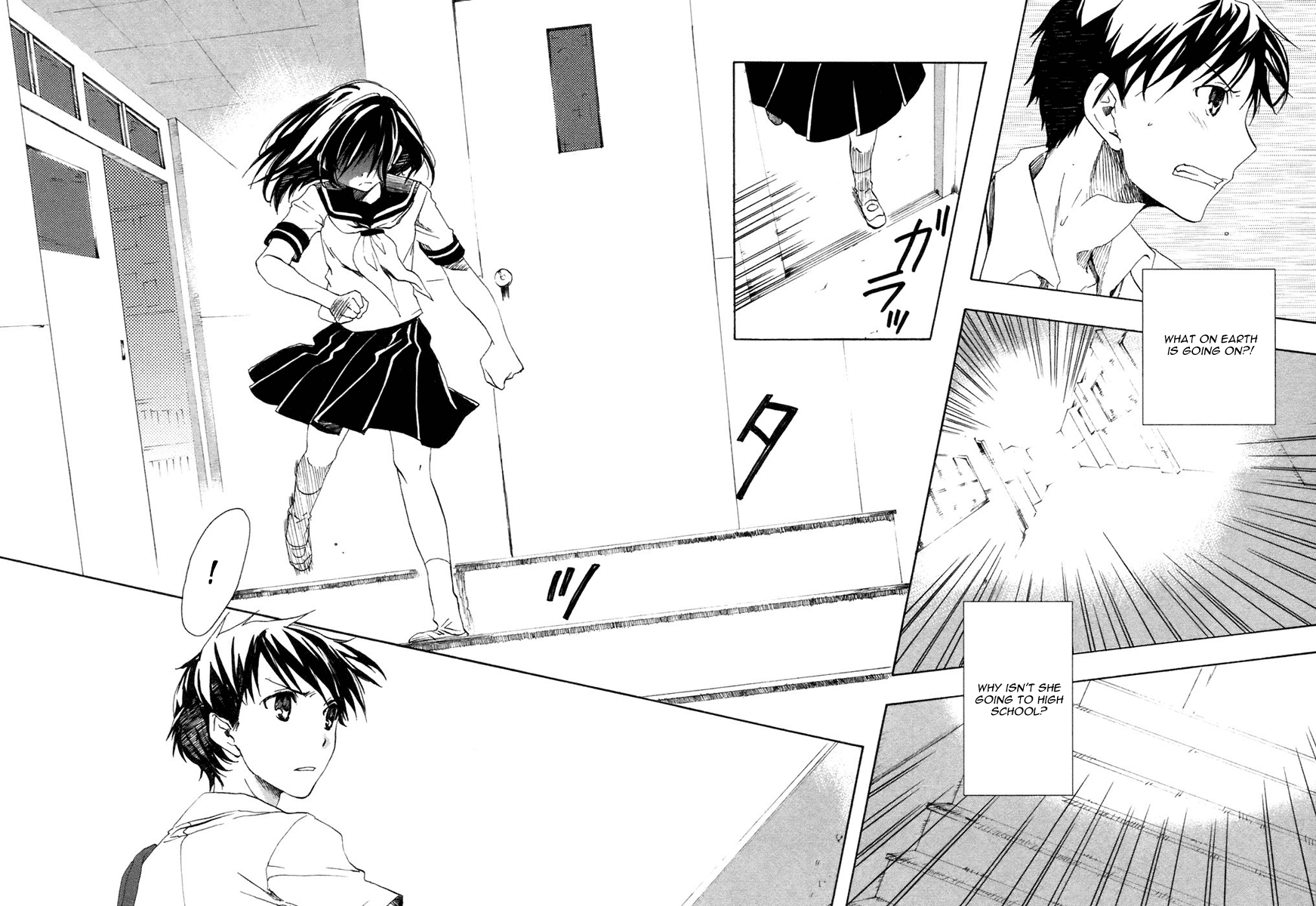 Watashitachi no Tamura-kun Chapter 4 page 14 - Chapter 4: The Road to The Moon