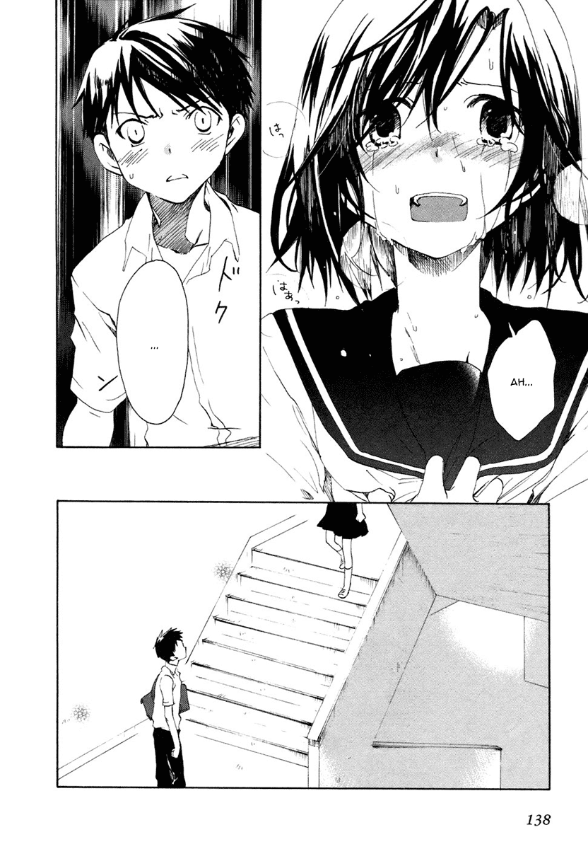 Watashitachi no Tamura-kun Chapter 4 page 15 - Chapter 4: The Road to The Moon