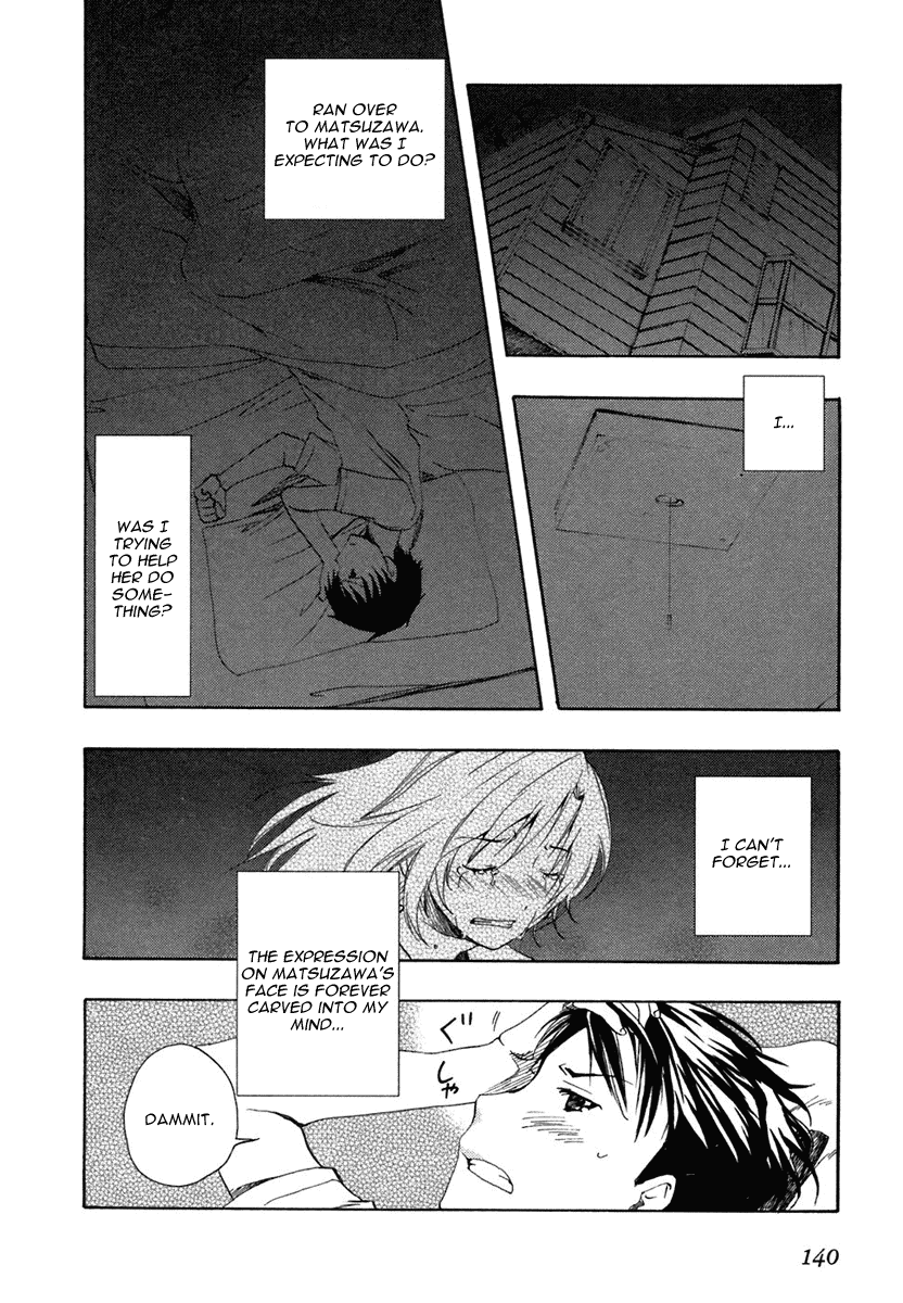 Watashitachi no Tamura-kun Chapter 4 page 17 - Chapter 4: The Road to The Moon
