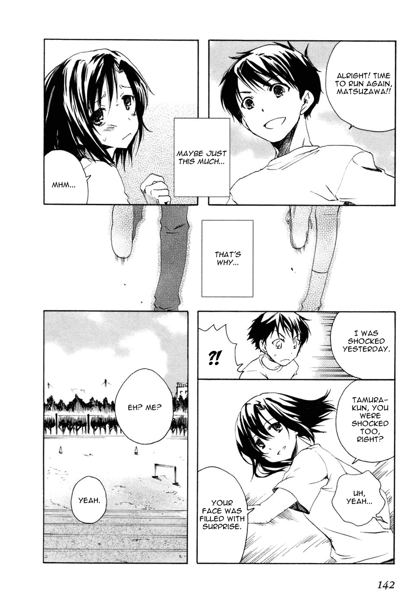 Watashitachi no Tamura-kun Chapter 4 page 19 - Chapter 4: The Road to The Moon