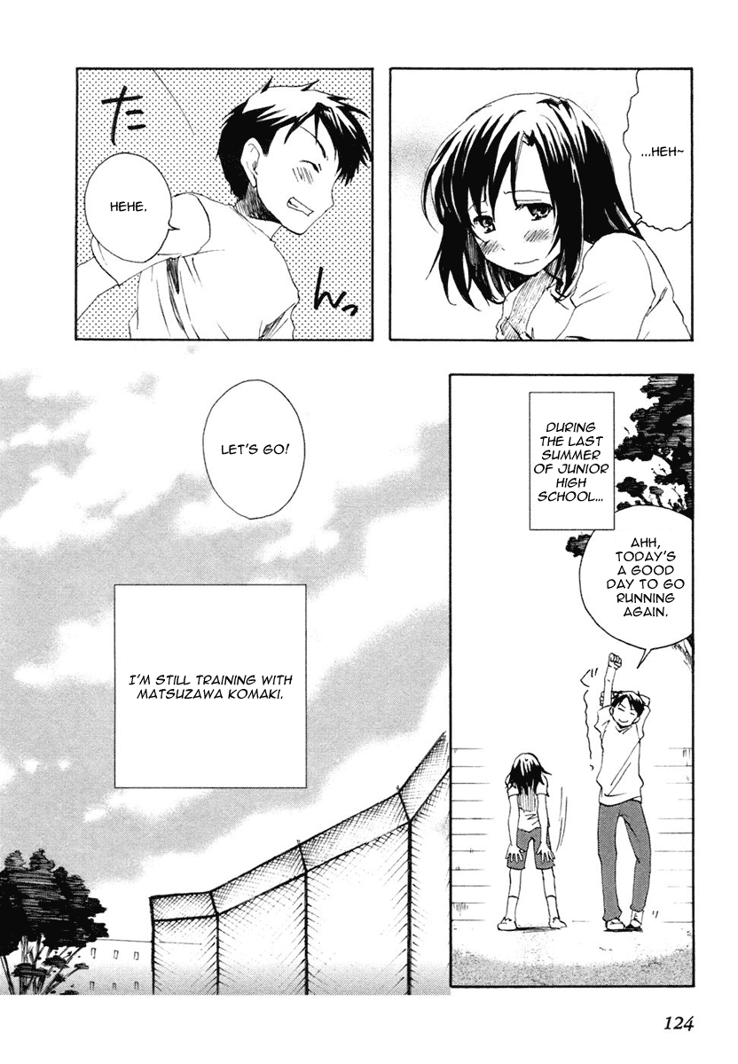 Watashitachi no Tamura-kun Chapter 4 page 2 - Chapter 4: The Road to The Moon