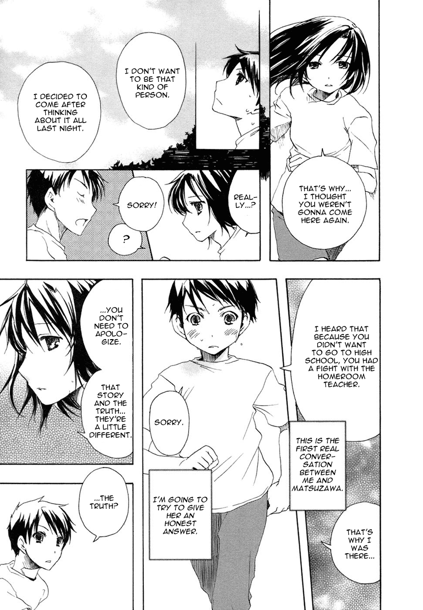 Watashitachi no Tamura-kun Chapter 4 page 20 - Chapter 4: The Road to The Moon