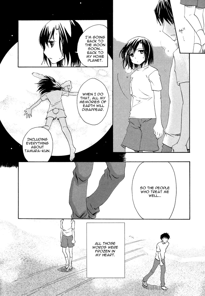 Watashitachi no Tamura-kun Chapter 4 page 22 - Chapter 4: The Road to The Moon