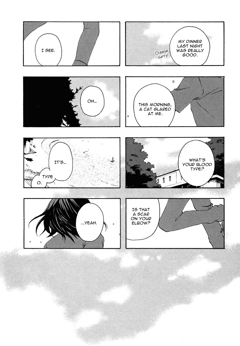 Watashitachi no Tamura-kun Chapter 4 page 6 - Chapter 4: The Road to The Moon