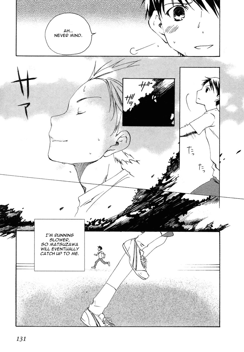 Watashitachi no Tamura-kun Chapter 4 page 9 - Chapter 4: The Road to The Moon