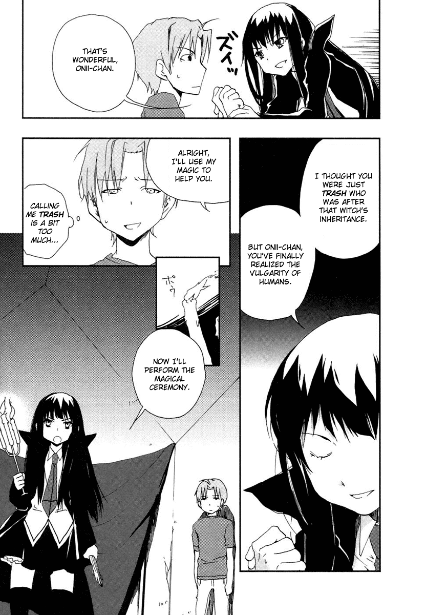 Watashitachi no Tamura-kun Chapter 5.5 page 11 - Chapter 5.5: Extra day 01: The Family Plan of Takaura (Part 1)