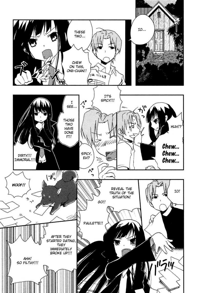Watashitachi no Tamura-kun Chapter 5.5 page 13 - Chapter 5.5: Extra day 01: The Family Plan of Takaura (Part 1)