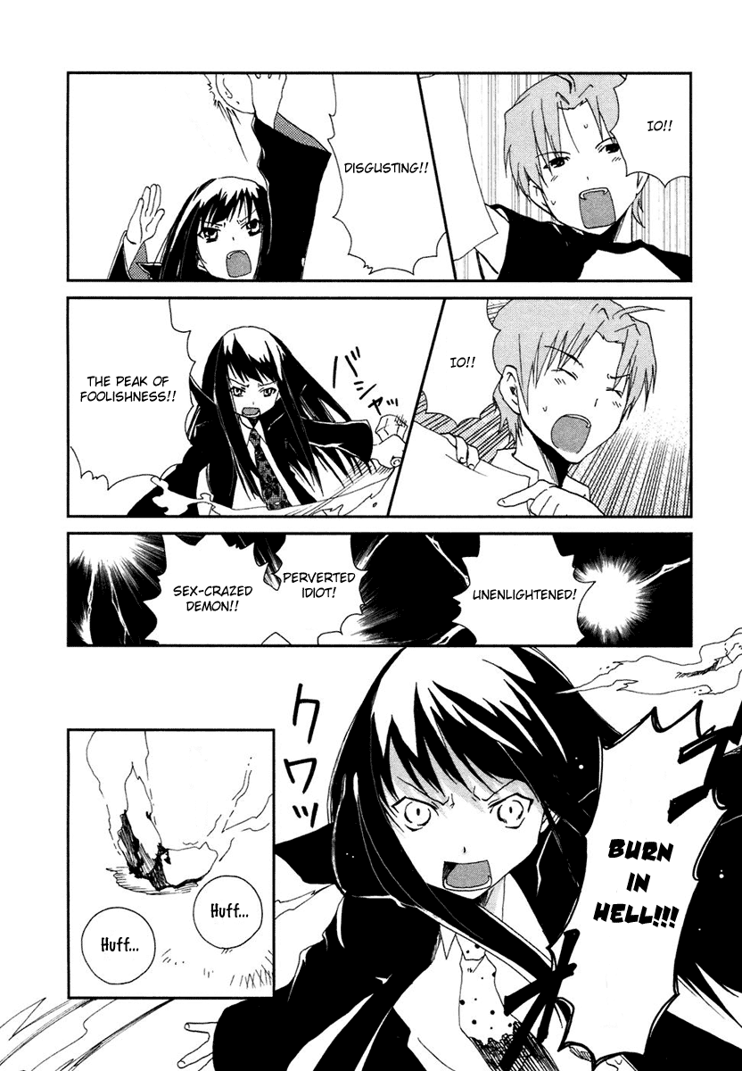 Watashitachi no Tamura-kun Chapter 5.5 page 14 - Chapter 5.5: Extra day 01: The Family Plan of Takaura (Part 1)
